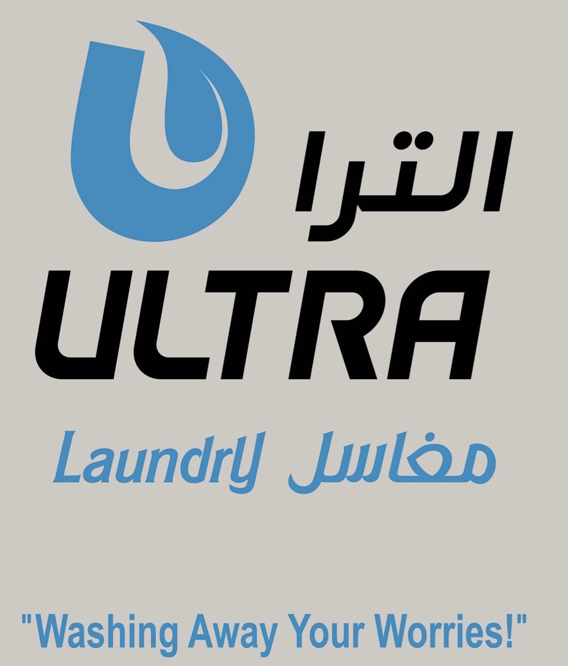 Ultra Laundry Logo